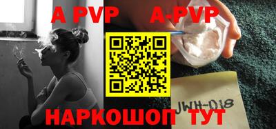 эйфоретик Малгобек