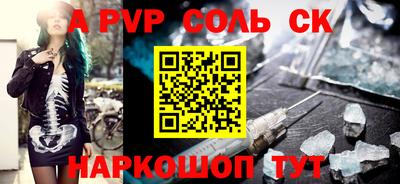 дмт Малоярославец
