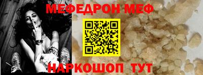 дмт Малоярославец