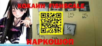 эйфоретик Малгобек