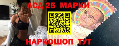 эйфоретик Малгобек