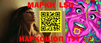 эйфоретик Малгобек