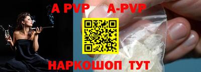 дмт Малоярославец
