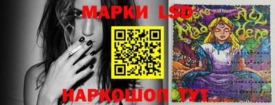бутират Мариинск