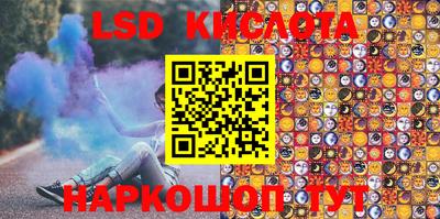 дмт Малоярославец