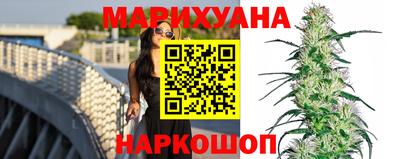 дмт Малоярославец