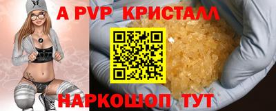 дмт Малоярославец