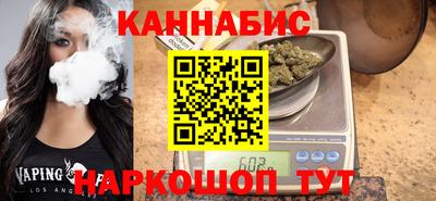 мескалин Ивантеевка