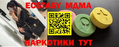 дмт Малоярославец