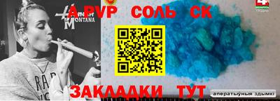 дмт Малоярославец