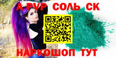 дмт Малоярославец