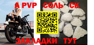 дмт Малоярославец
