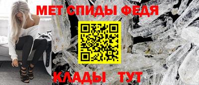 эйфоретик Малгобек