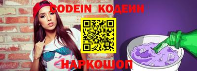 эйфоретик Малгобек