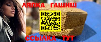 дмт Малоярославец