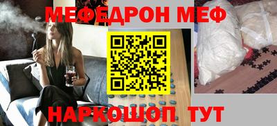 дмт Малоярославец