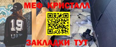 дмт Малоярославец