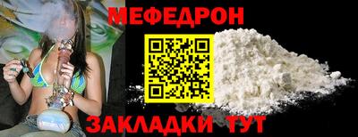 эйфоретик Малгобек