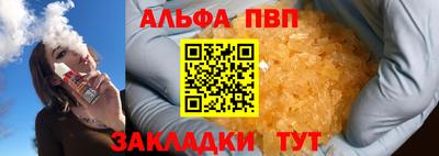дмт Малоярославец